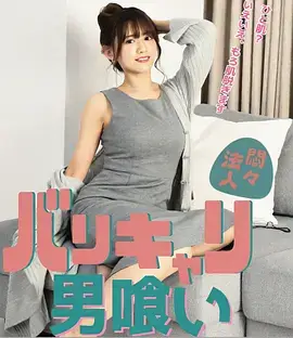 治愈系最新电视剧山海邮局剧照